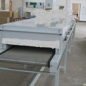 Dây chuyền sấy khô